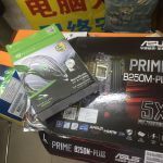 廣州美諾佳電腦維修中心口碑全解析 專(zhuān)業(yè)服務(wù)背后的用戶(hù)真實(shí)評(píng)價(jià)